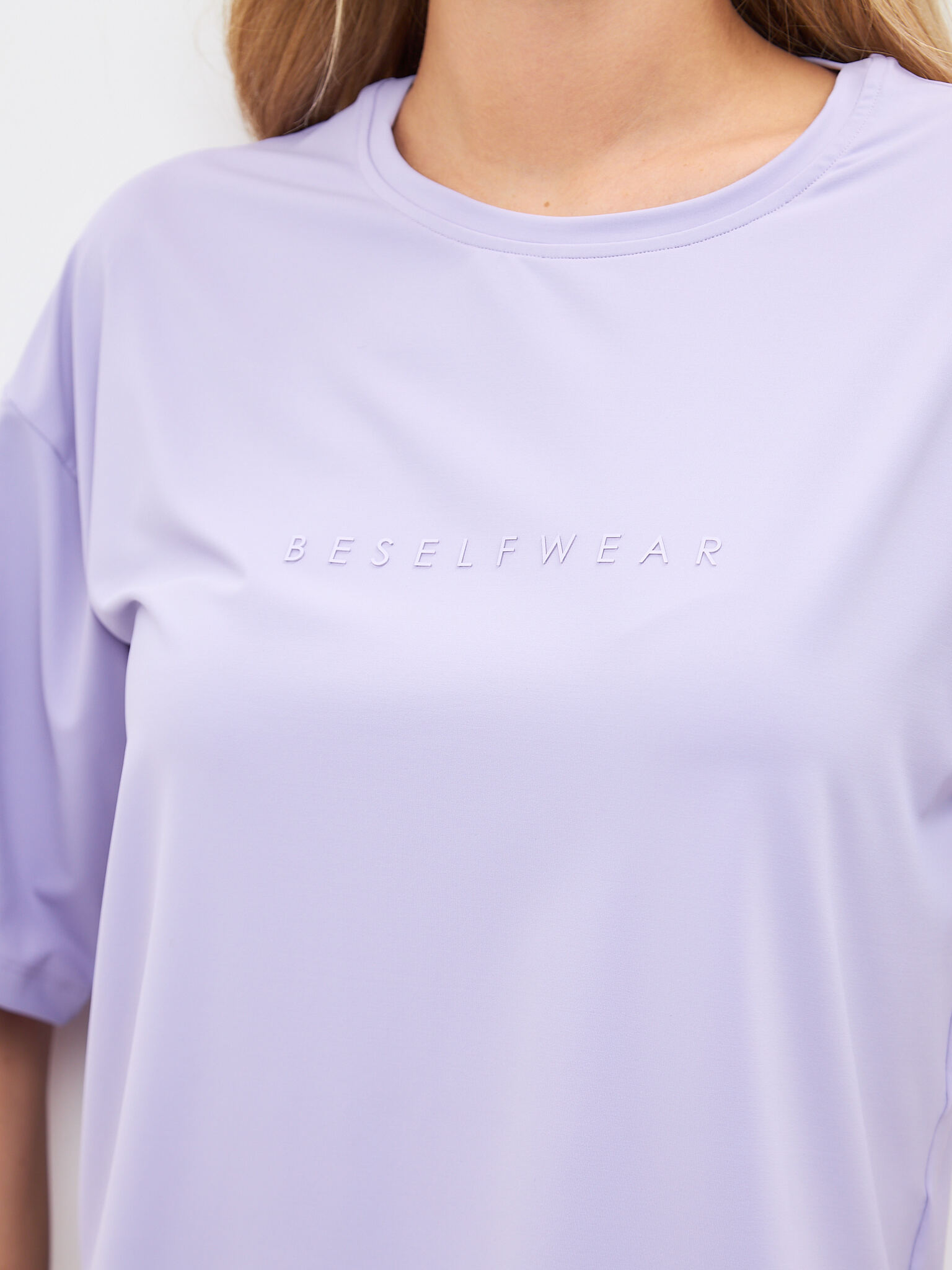 Футболка SATIN BASE лавандовая