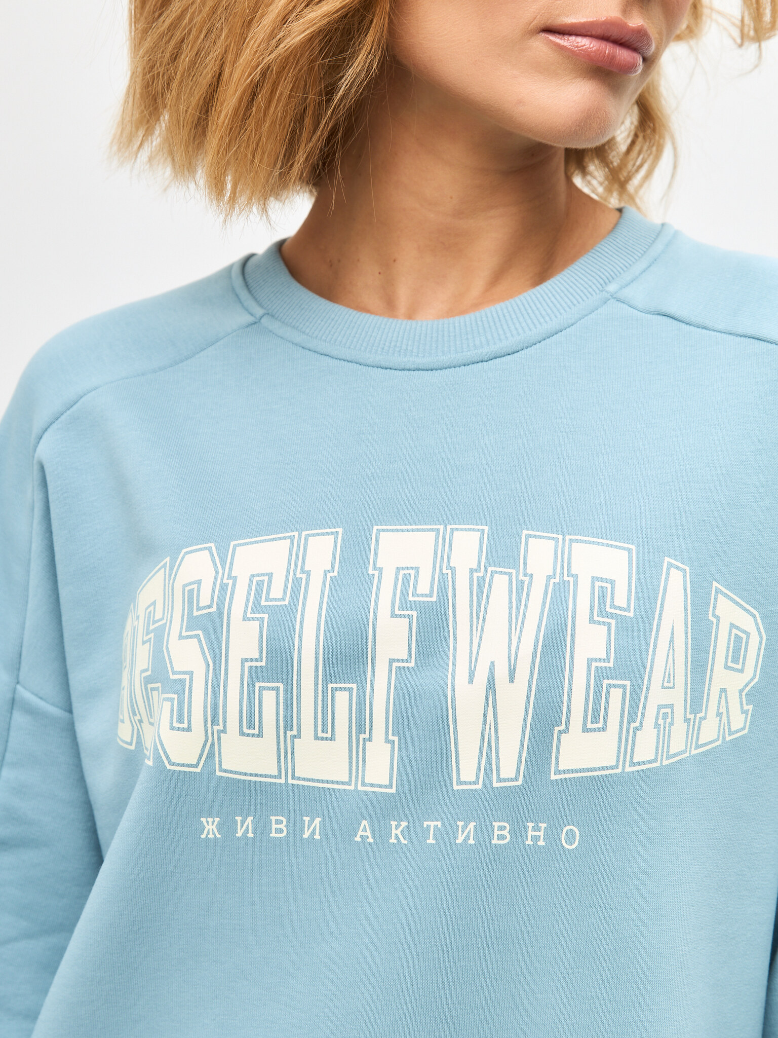 Свитшот пыльно-голубой с принтом BSWR
