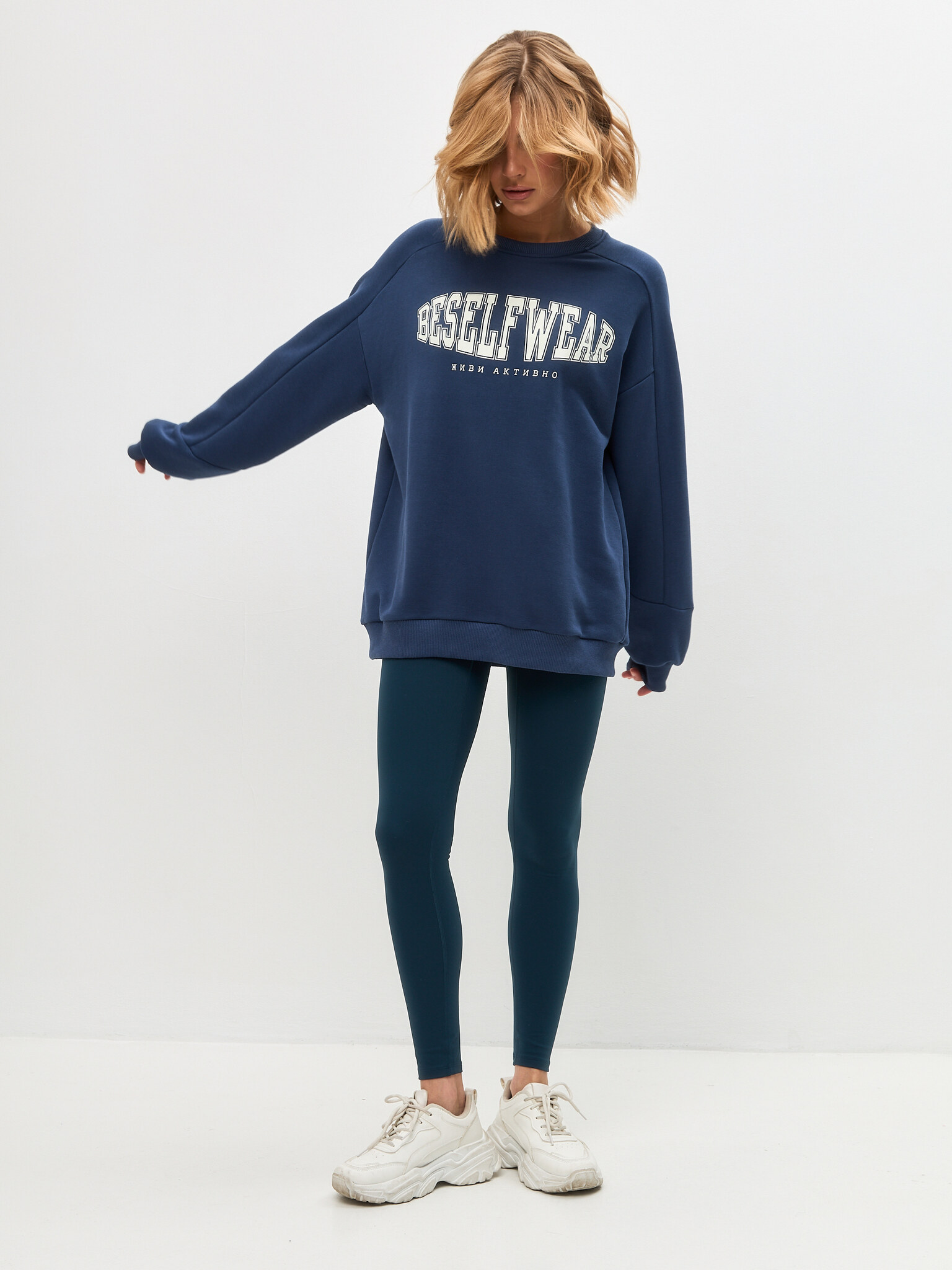 Свитшот синий с принтом BSWR