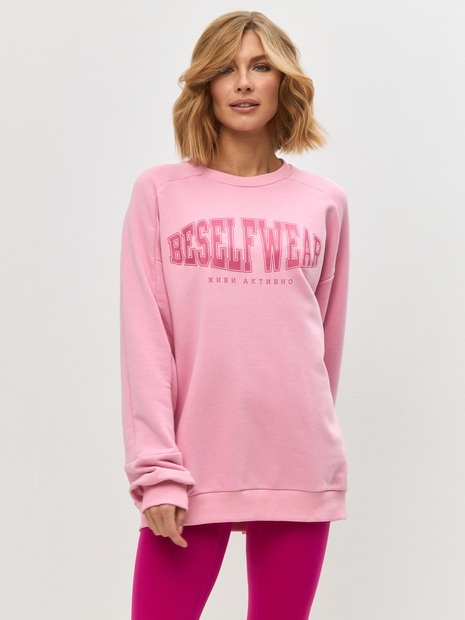 Свитшот розовый с принтом BSWR