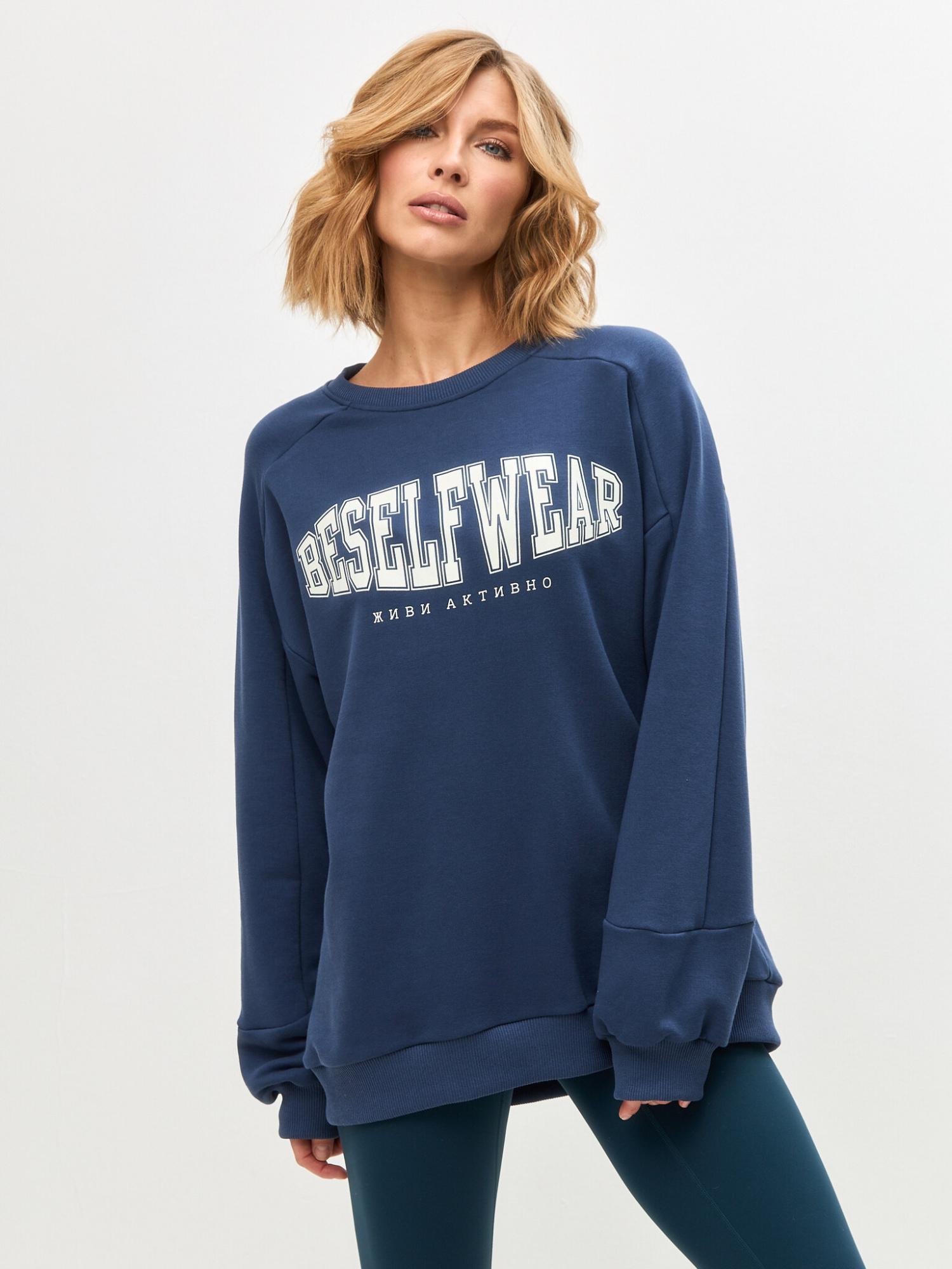 Свитшот синий с принтом BSWR