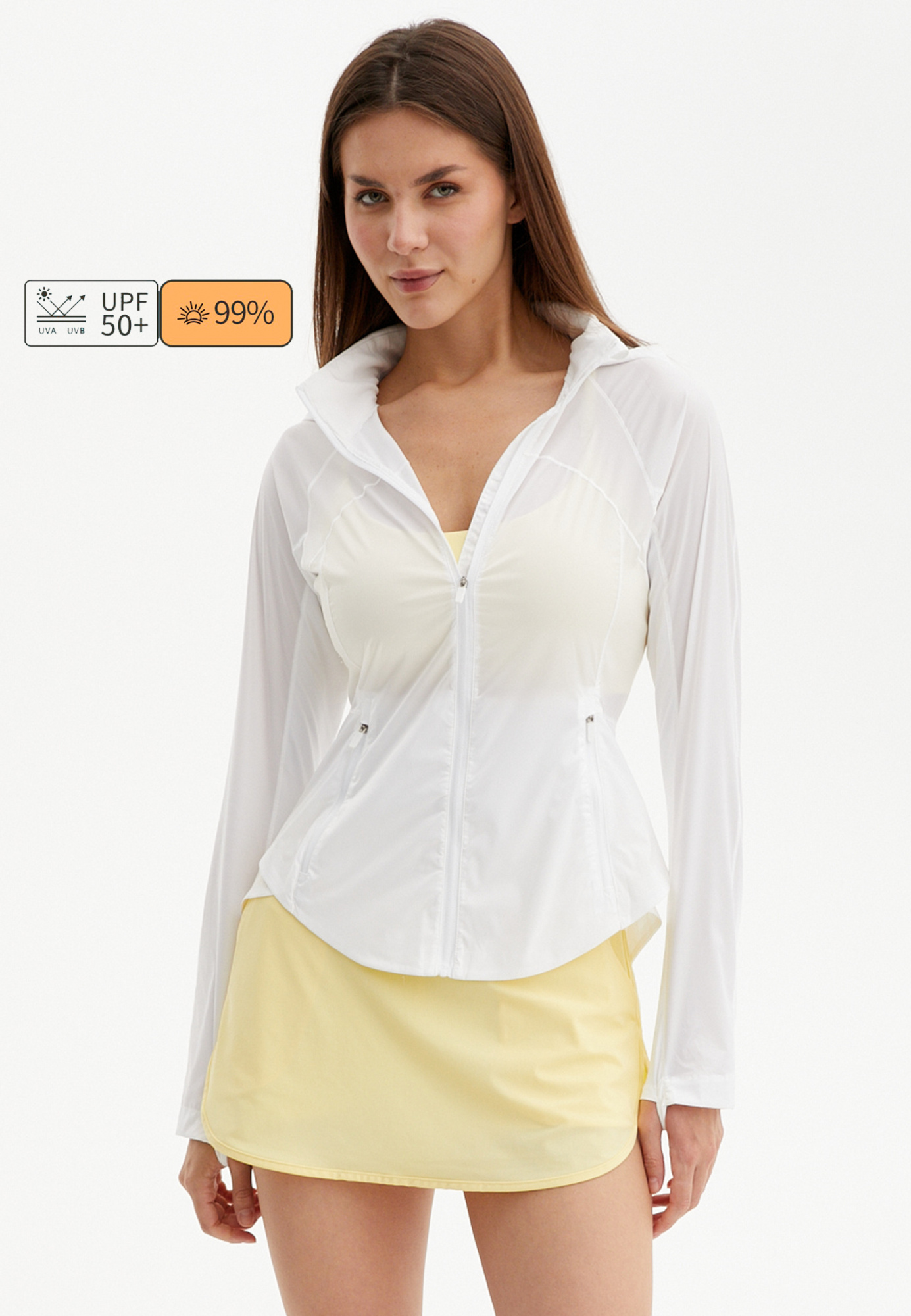 Олимпийка SUN PROTECT белая