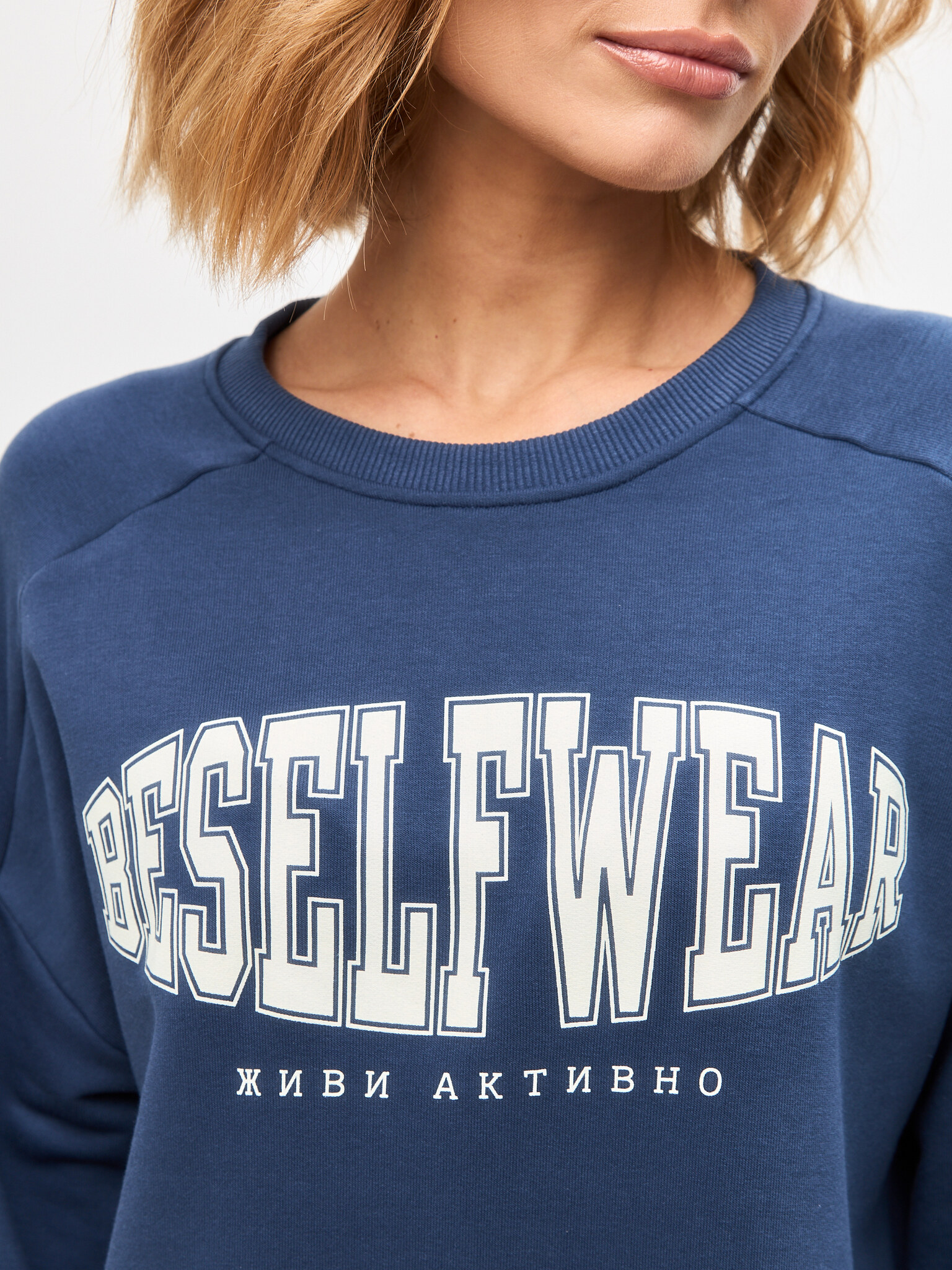 Свитшот синий с принтом BSWR