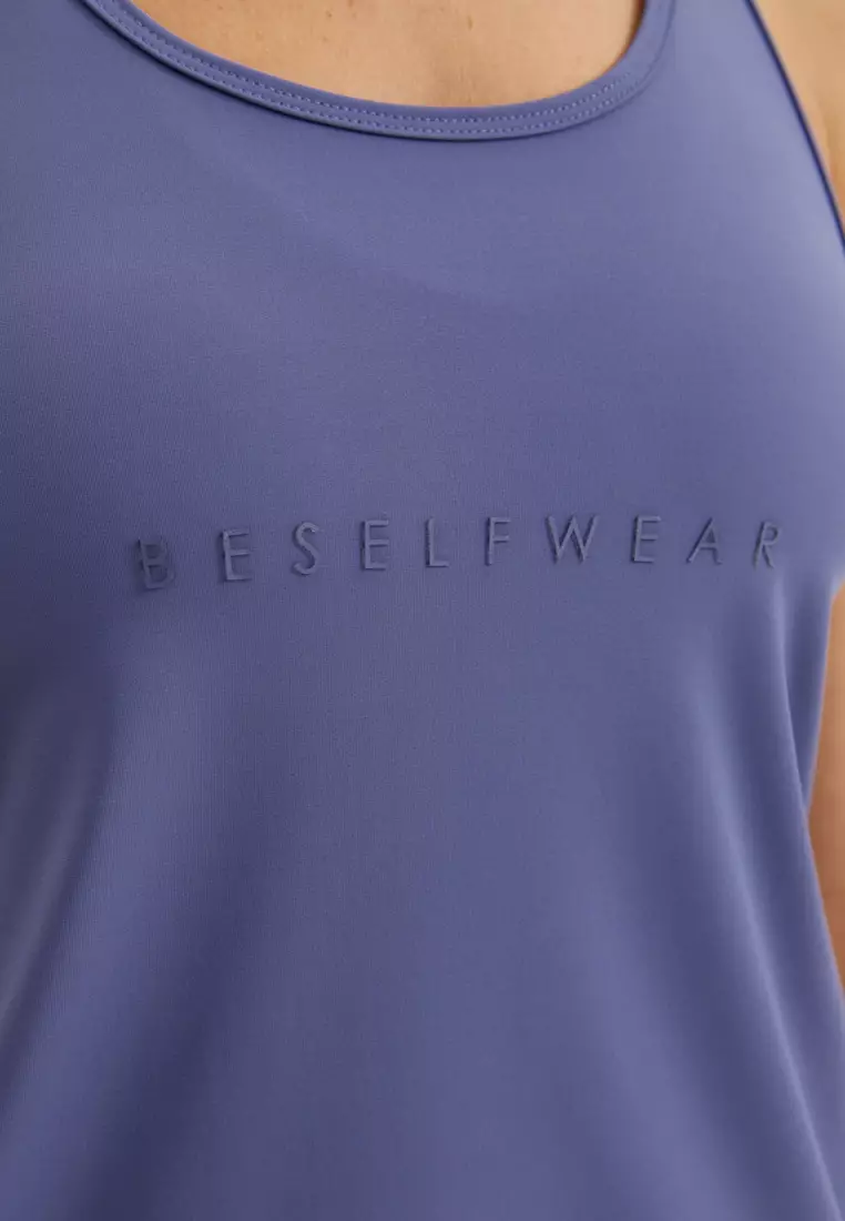 Удлиненная майка SATIN BASE фиолетово-серая