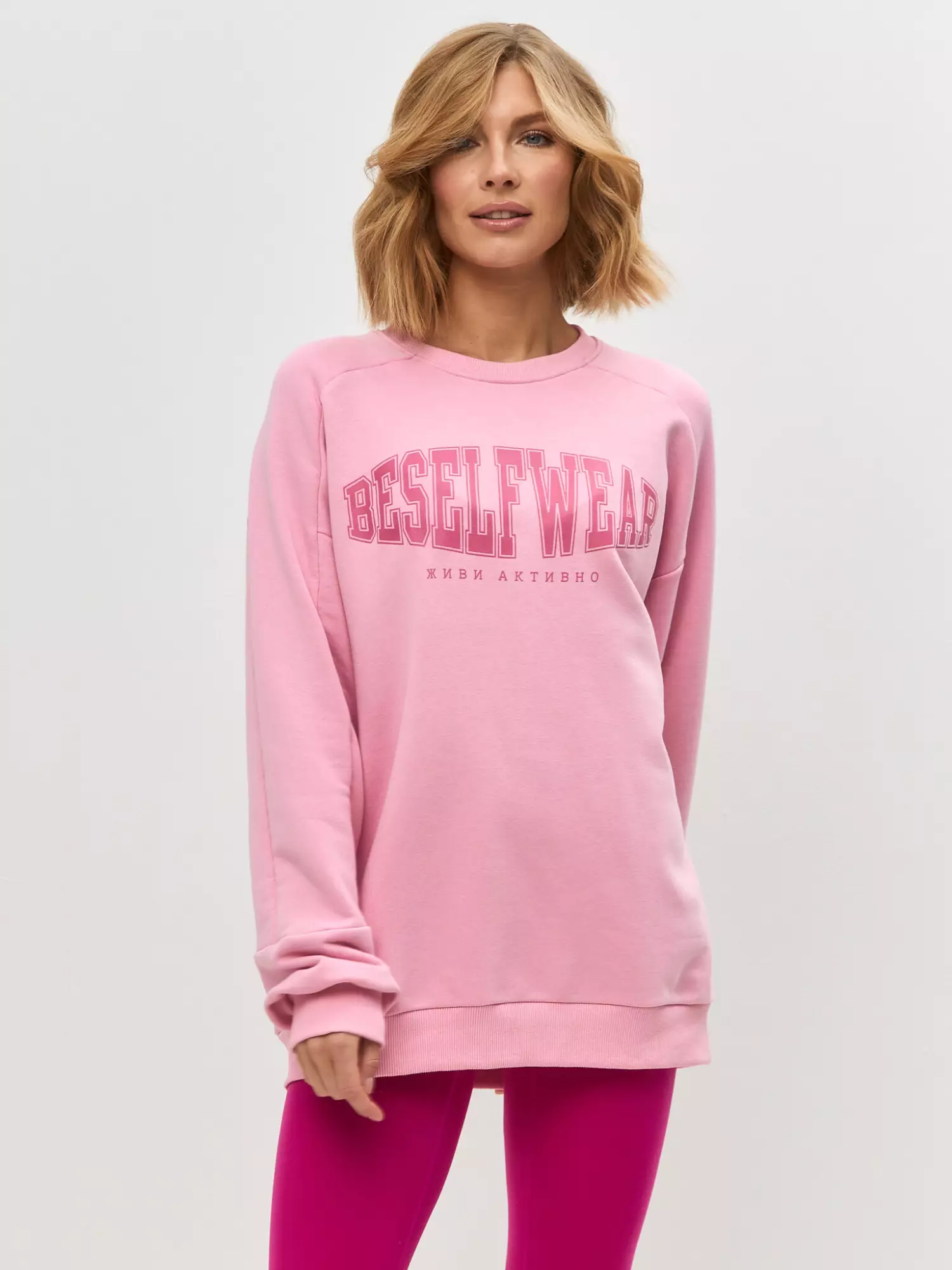 Свитшот розовый с принтом BSWR