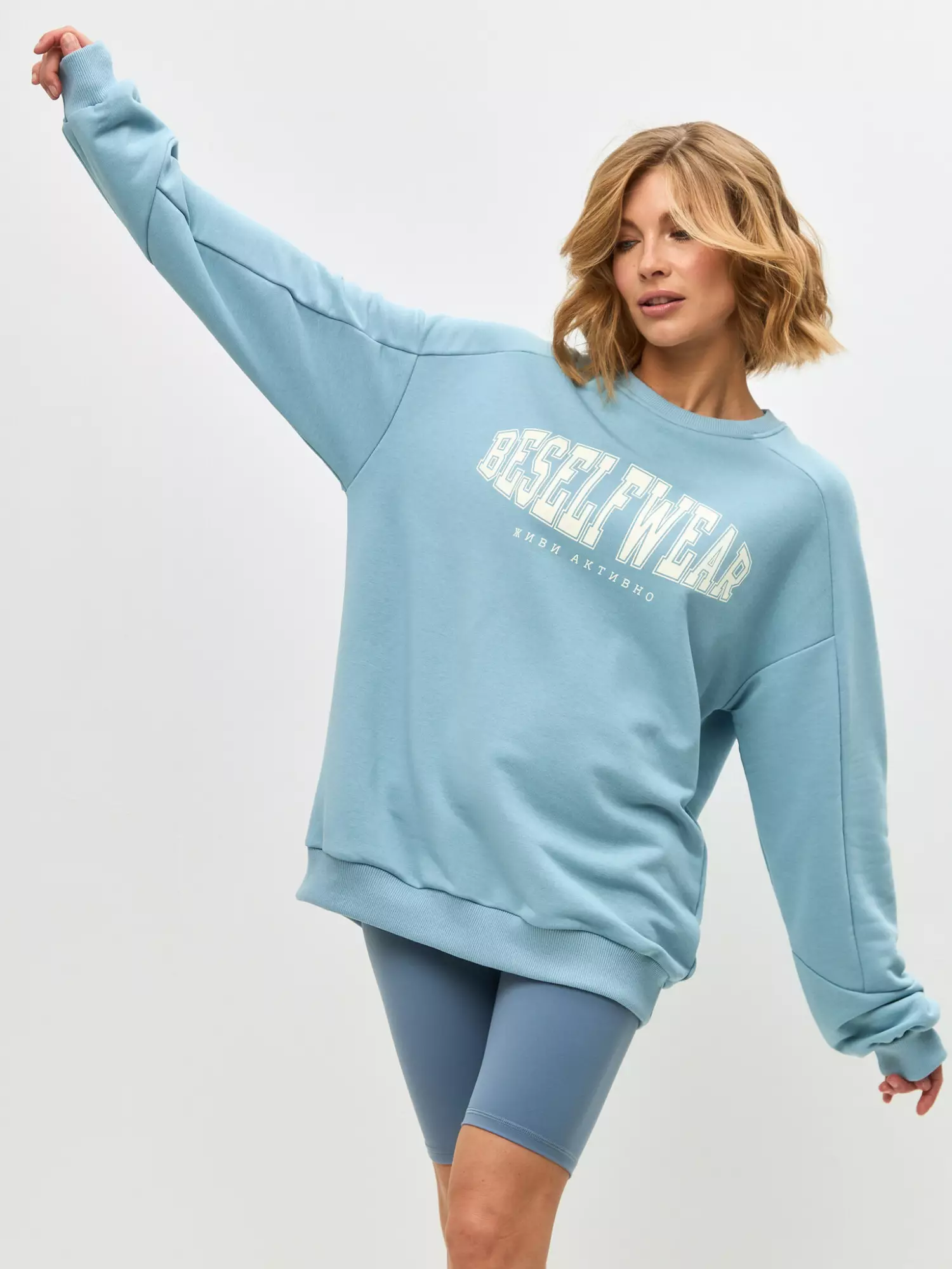 Свитшот пыльно-голубой с принтом BSWR