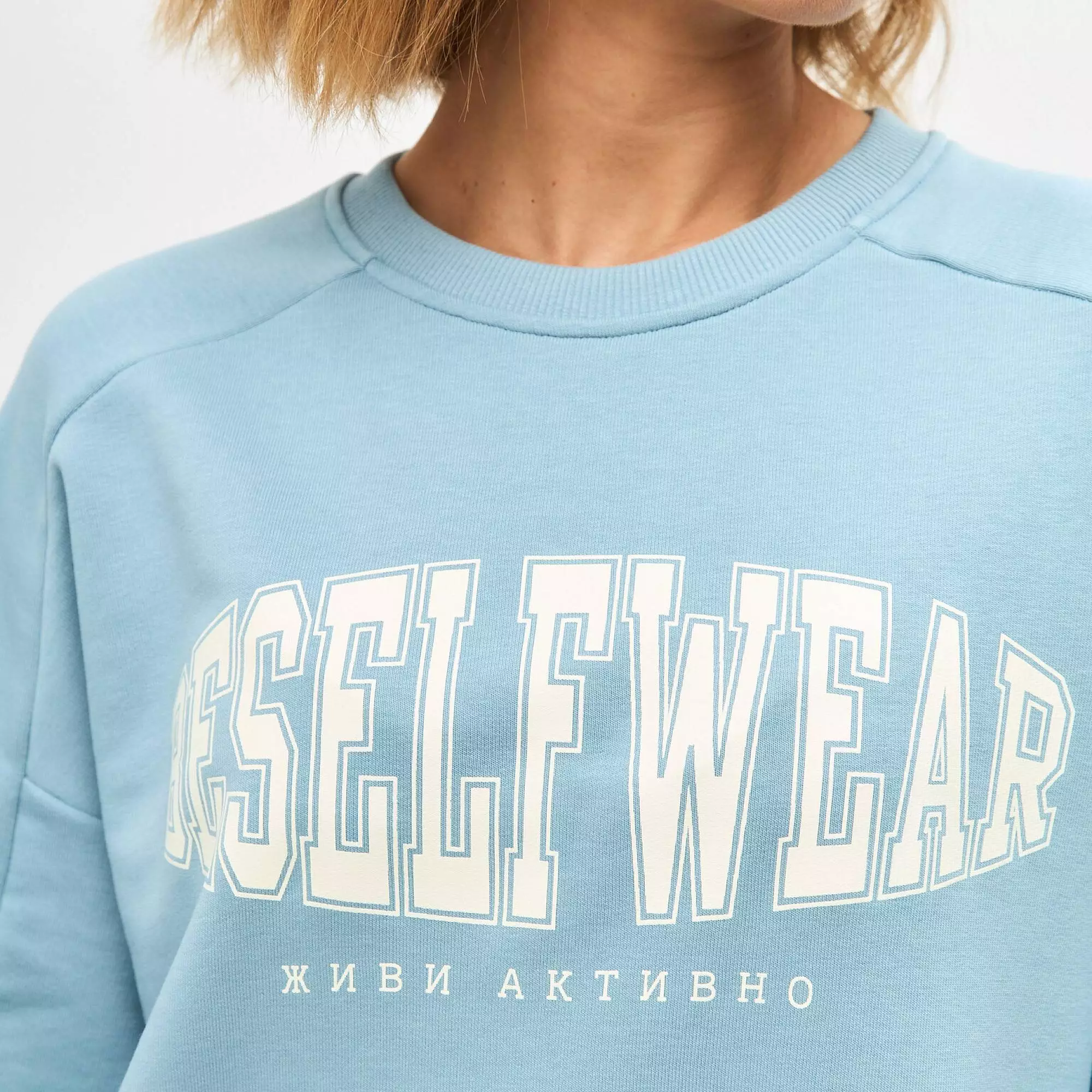 Свитшот пыльно-голубой с принтом BSWR