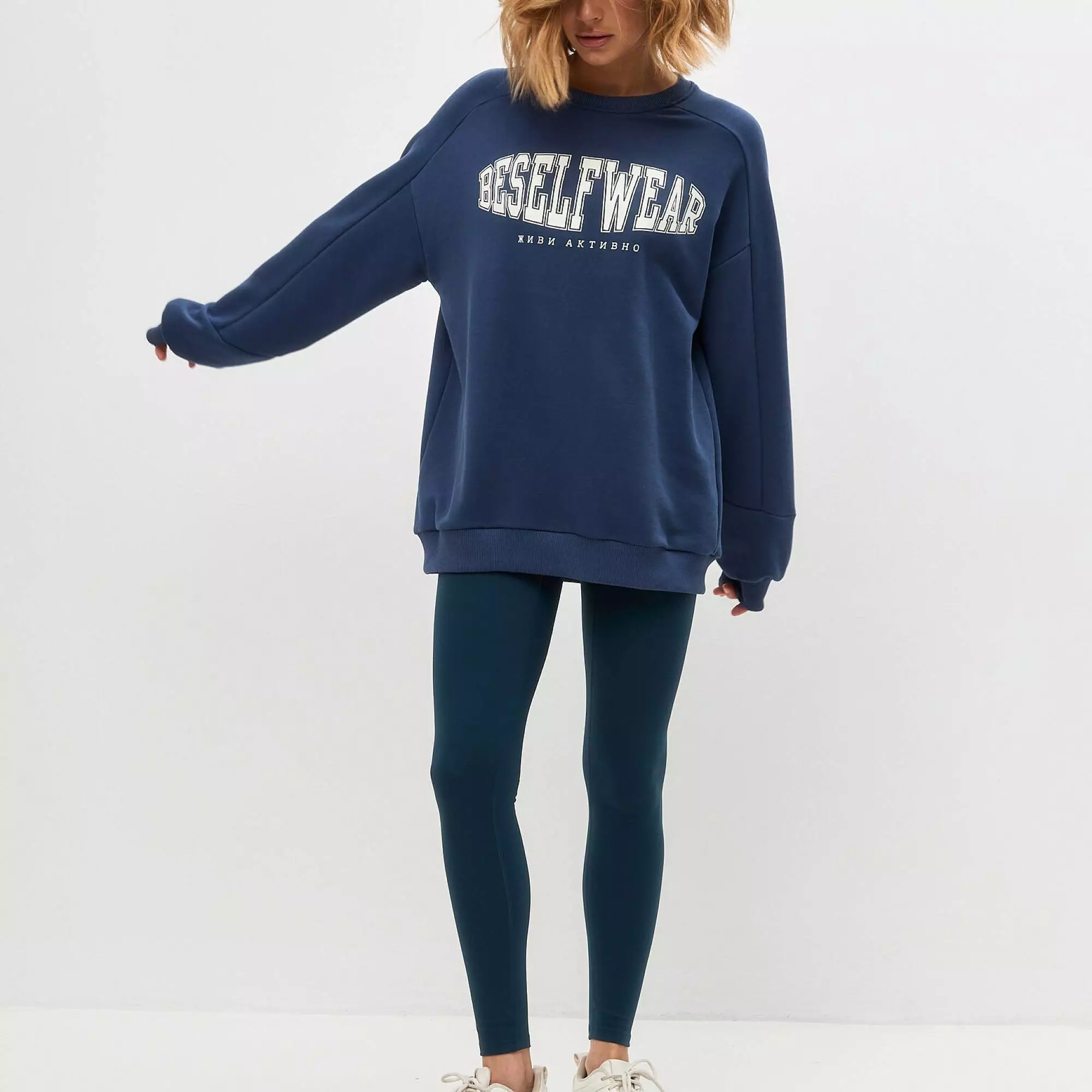 Свитшот синий с принтом BSWR