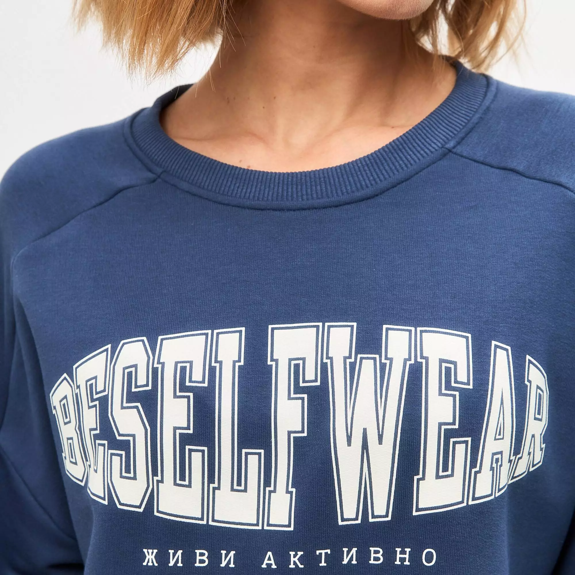 Свитшот синий с принтом BSWR